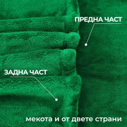 Зелено одеяло HIT 200х210 см.