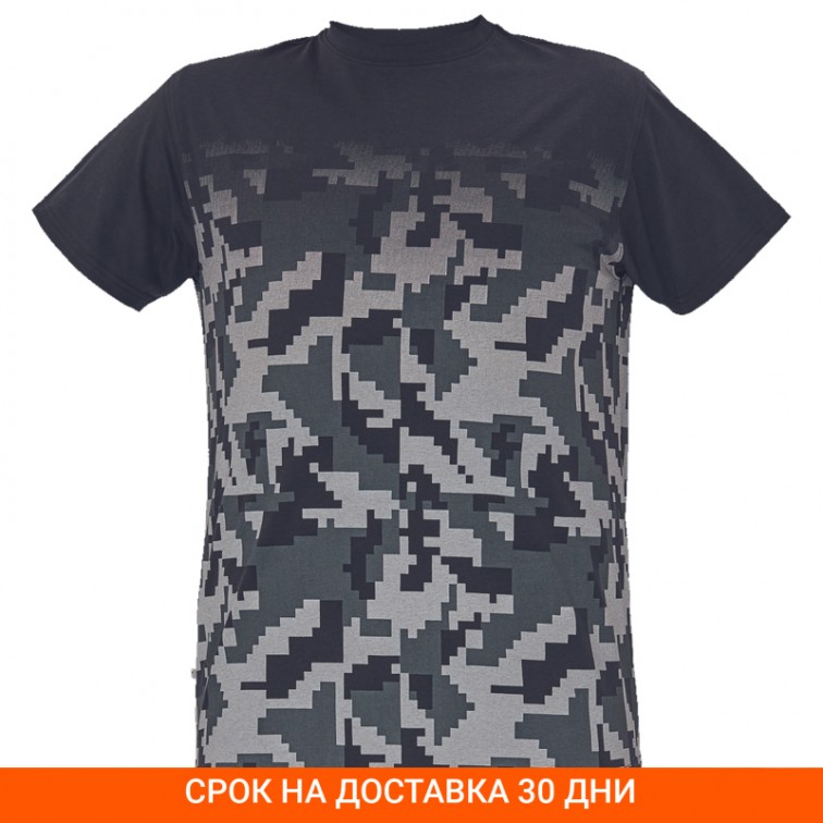 Мъжка тениска NEURUM 