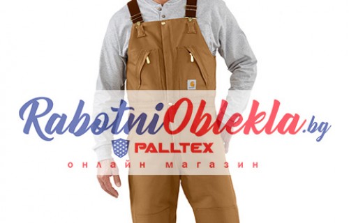 Работно облекло Емели
