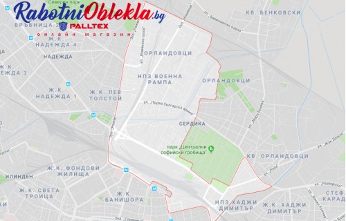 Работно облекло Орландовци
