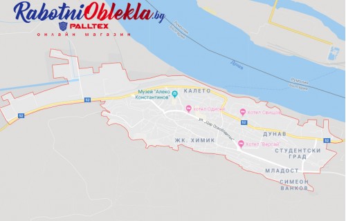 Работно облекло Свищов