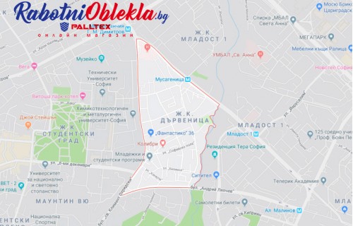 Работно облекло Дървеница