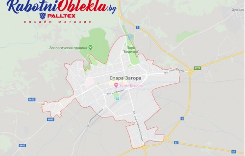 Работно облекло Стара Загора
