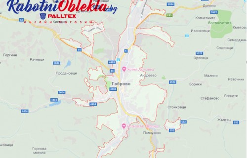 Работно облекло Габрово