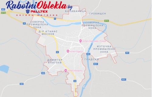 Работно облекло Севлиево