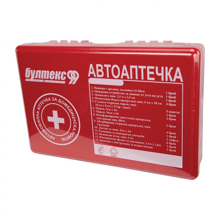 Автоаптечка оборудвана VESTA