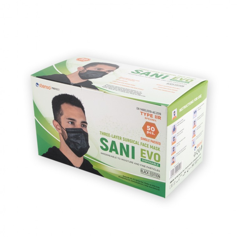 Еднократна хирургическа маска SANI EVO TYPE IIR - 50 бр.