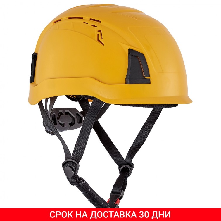 Защитна каска ALPINWORKER PRO CLIMB