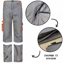 Работен панталон SIGMA Trousers | Тъмносиво