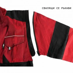 Работно яке LUXY Jacket | Червено
